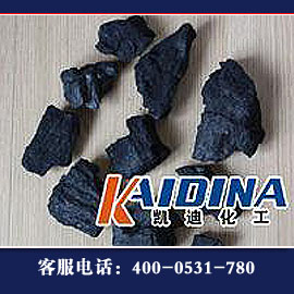導(dǎo)熱油積碳清洗劑圖片/導(dǎo)熱油積碳清洗劑樣板圖 (1)