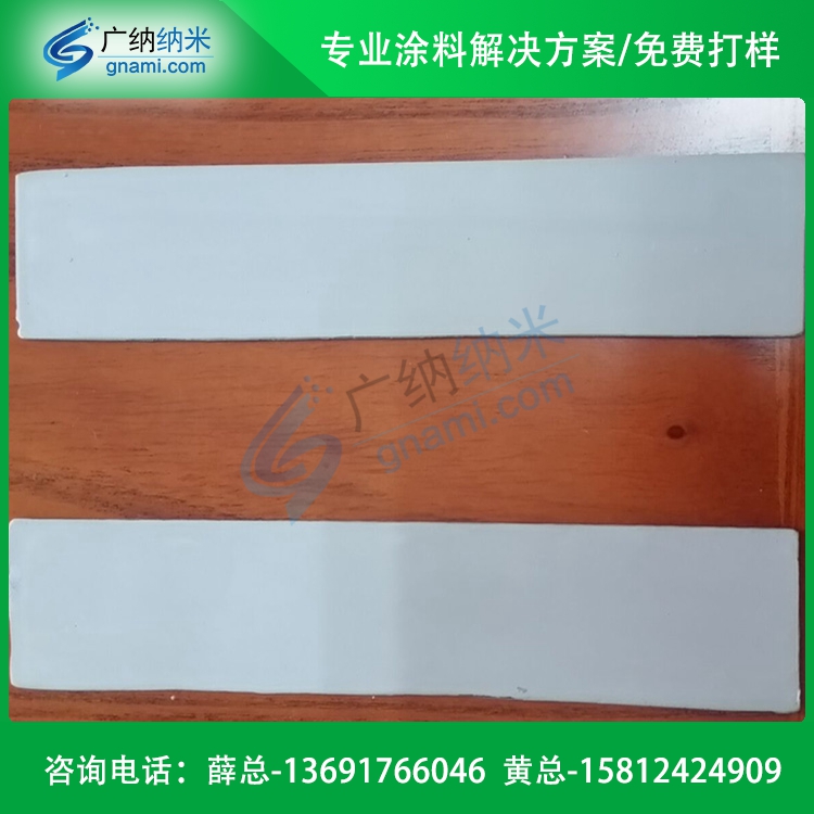 防腐漆 金屬防腐涂料圖片