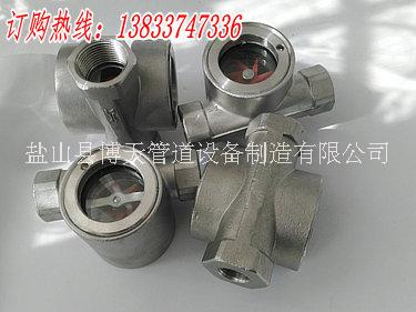 廠家直銷(xiāo)葉輪視鏡油流葉輪視鏡