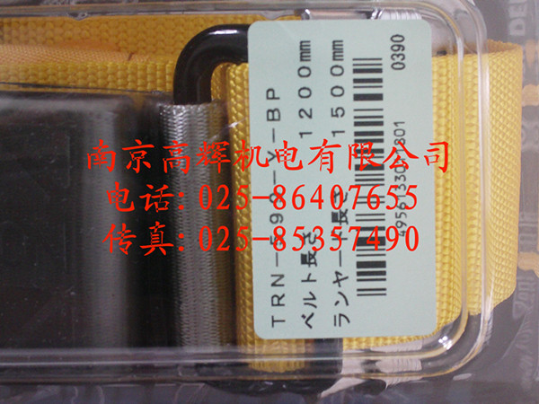 安全帶圖片/安全帶樣板圖 (3)