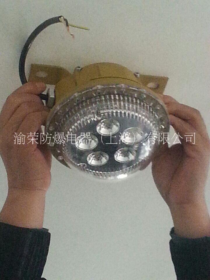 防爆燈圖片/防爆燈樣板圖 (2)