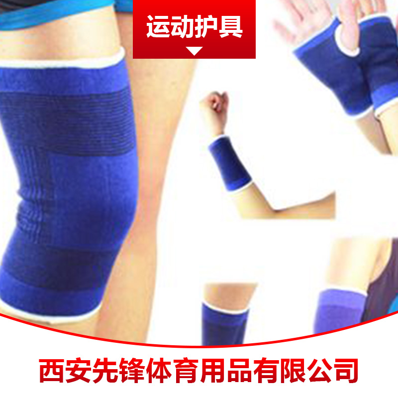 運(yùn)動(dòng)護(hù)具圖片/運(yùn)動(dòng)護(hù)具樣板圖 (3)