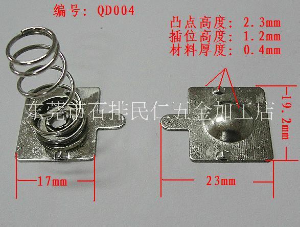 东莞磷铜镀镍弹片价格 东莞磷铜镀镍弹片批发 东莞磷铜镀镍弹片厂家