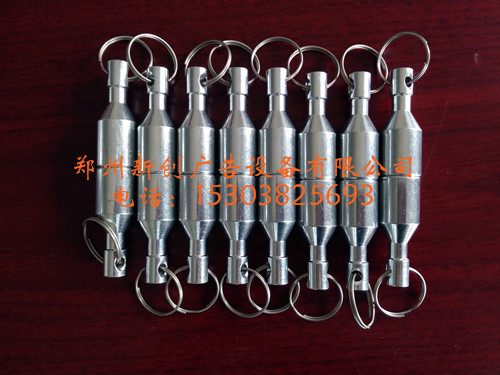 新創(chuàng)廣告字磁鐵24mm濟南圖片/新創(chuàng)廣告字磁鐵24mm濟南樣板圖 (2)