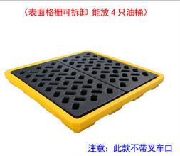 安徽杰蘇瑞供應(yīng)4桶盛漏平臺圖片