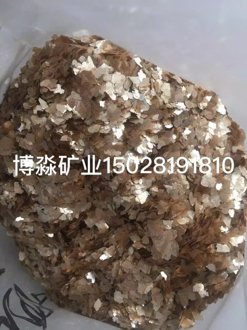 复合岩片厂家河北复合岩片生产厂家  河北彩色岩片供应商 河北复合岩片报价  复合岩片厂家