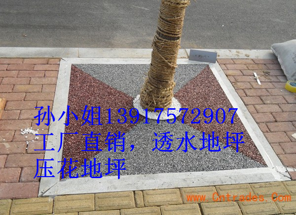透水地坪圖片/透水地坪樣板圖 (2)