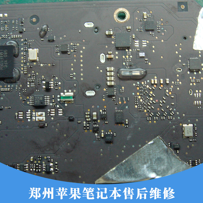 鄭州蘋果筆記本售后維修圖片/鄭州蘋果筆記本售后維修樣板圖 (3)