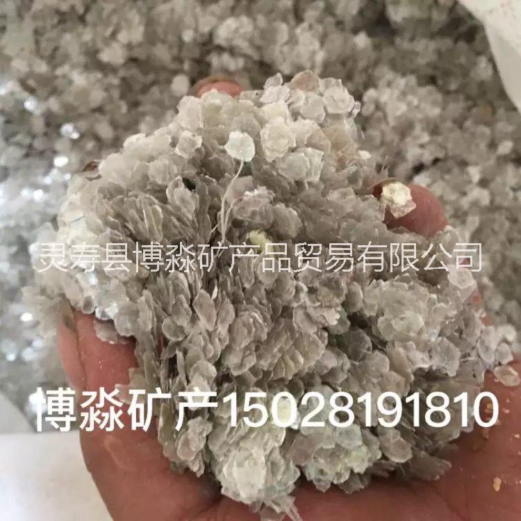 天然巖片圖片/天然巖片樣板圖 (2)