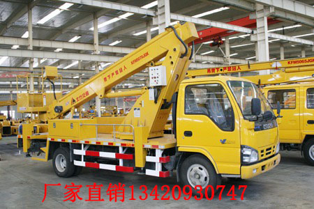 直臂式高空作業(yè)車圖片/直臂式高空作業(yè)車樣板圖 (3)