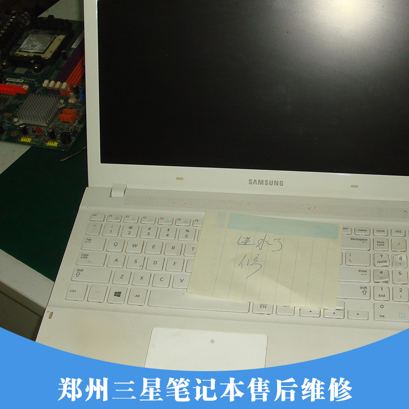 三星筆記本圖片/三星筆記本樣板圖 (2)