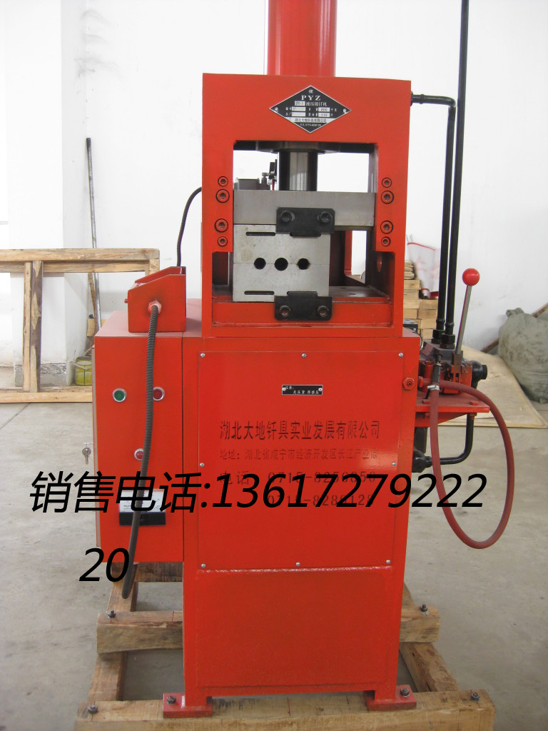 液壓鍛釬機圖片/液壓鍛釬機樣板圖 (3)