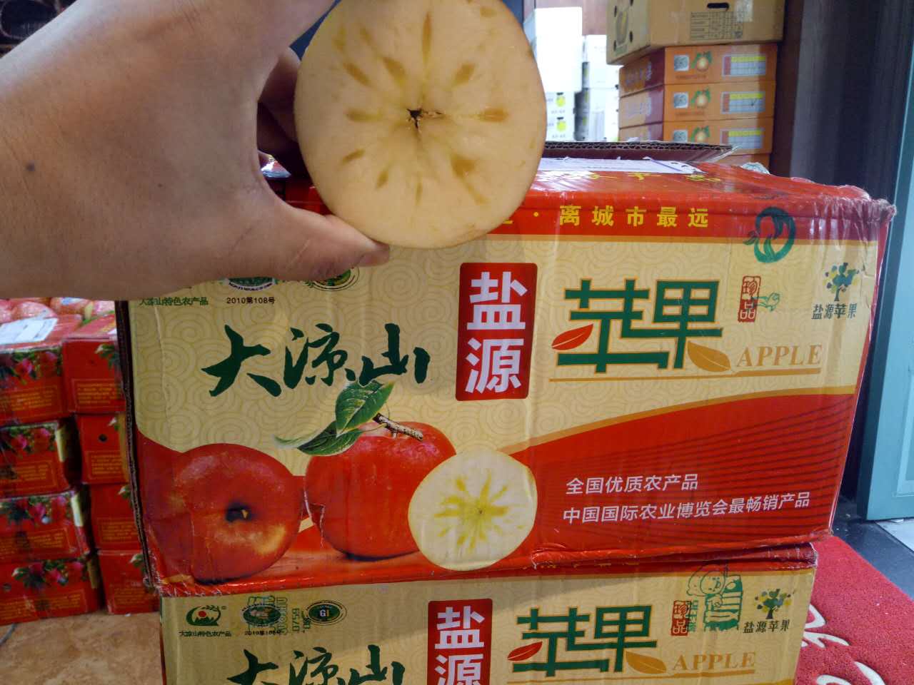 果糖圖片/果糖樣板圖 (3)