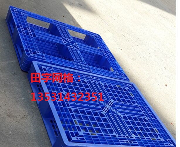 佛山市喬豐塑料托盤，喬豐塑膠箱圖片