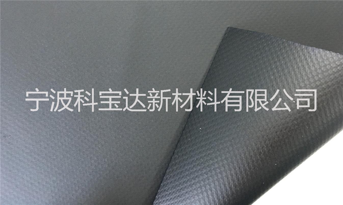 PVC箱包夾網(wǎng)布圖片/PVC箱包夾網(wǎng)布樣板圖 (2)