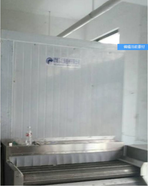 諸城市匯海機械隧道式速凍機WDS圖片