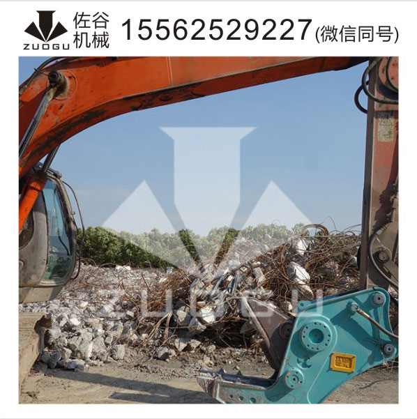 供應挖掘機破碎鉗  吊車液壓破碎鉗