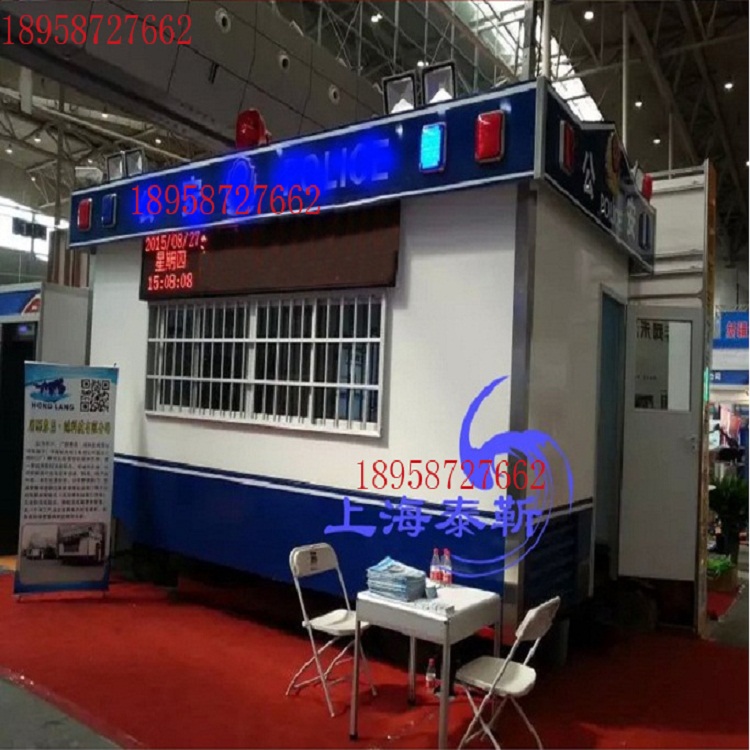 大方燈鍍鉻LED警示圖片/大方燈鍍鉻LED警示樣板圖 (2)