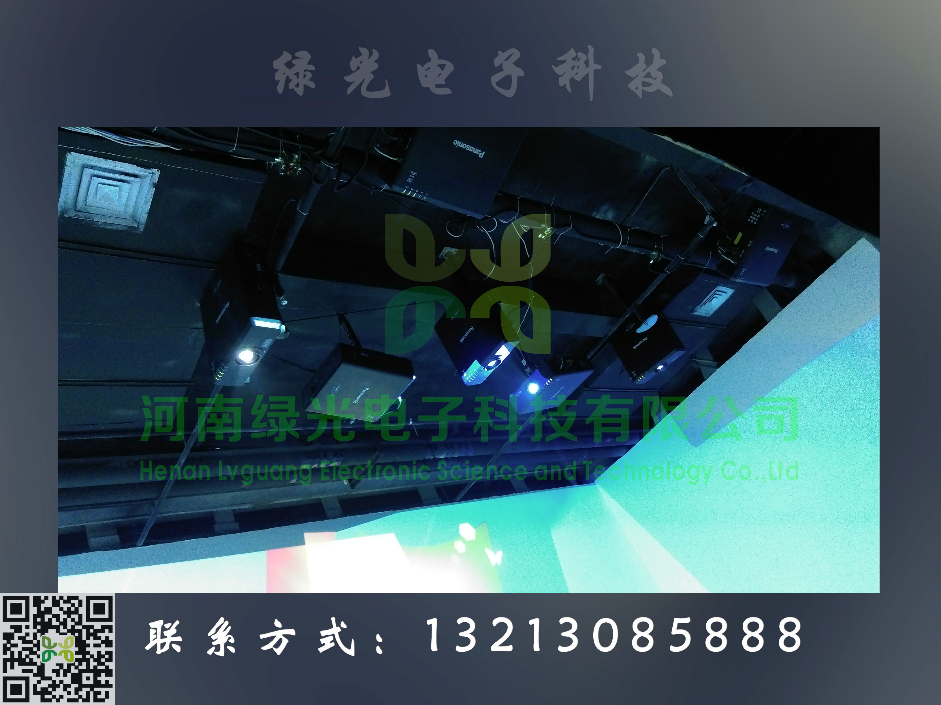 鄭州投影機圖片/鄭州投影機樣板圖 (3)
