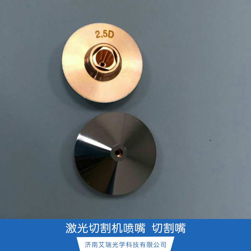 激光切割圖片/激光切割樣板圖 (4)