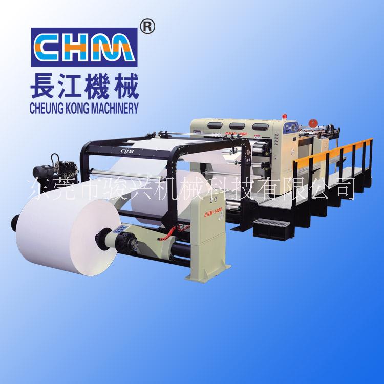 原紙分切機圖片/原紙分切機樣板圖 (2)