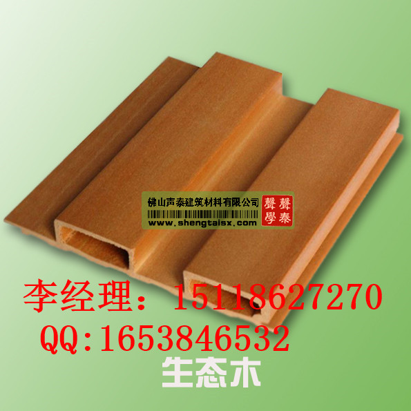 生態(tài)木圖片/生態(tài)木樣板圖 (1)