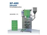 液體四邊封包裝機