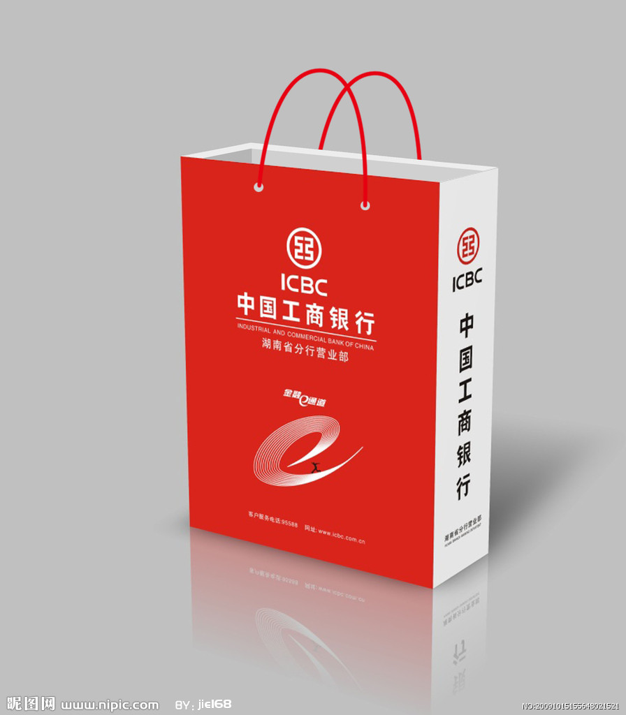廣州手挽袋圖片/廣州手挽袋樣板圖 (1)