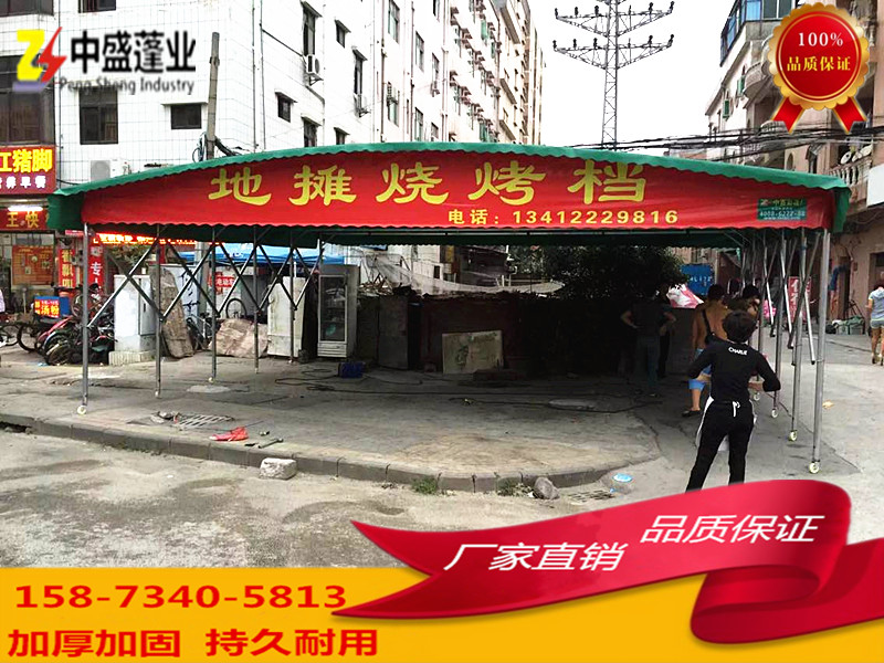 推拉帳篷圖片/推拉帳篷樣板圖 (3)