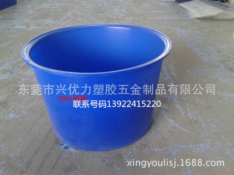 廠家直銷良好衛(wèi)生性食品級(jí)圓桶