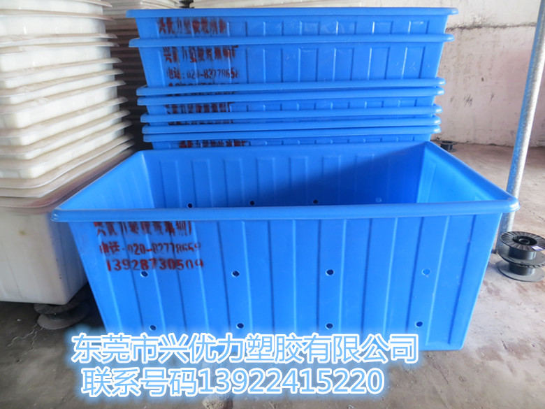 具有良好衛(wèi)生性塑膠紡織 周轉(zhuǎn) 運(yùn)圖片/具有良好衛(wèi)生性塑膠紡織 周轉(zhuǎn) 運(yùn)樣板圖 (2)