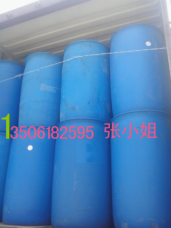 水性透明壓敏膠廠家直銷