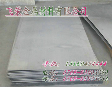 鈦合金帶圖片/鈦合金帶樣板圖 (3)
