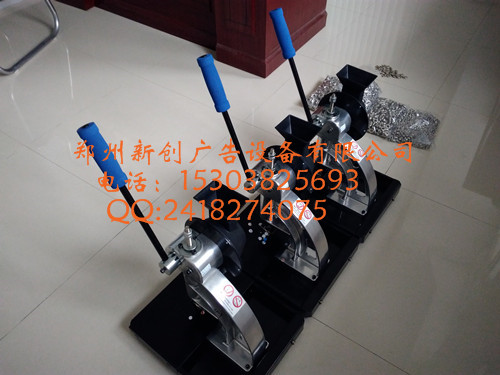 15mm篷布自動(dòng)打扣機(jī)新創(chuàng)圖片/15mm篷布自動(dòng)打扣機(jī)新創(chuàng)樣板圖 (3)