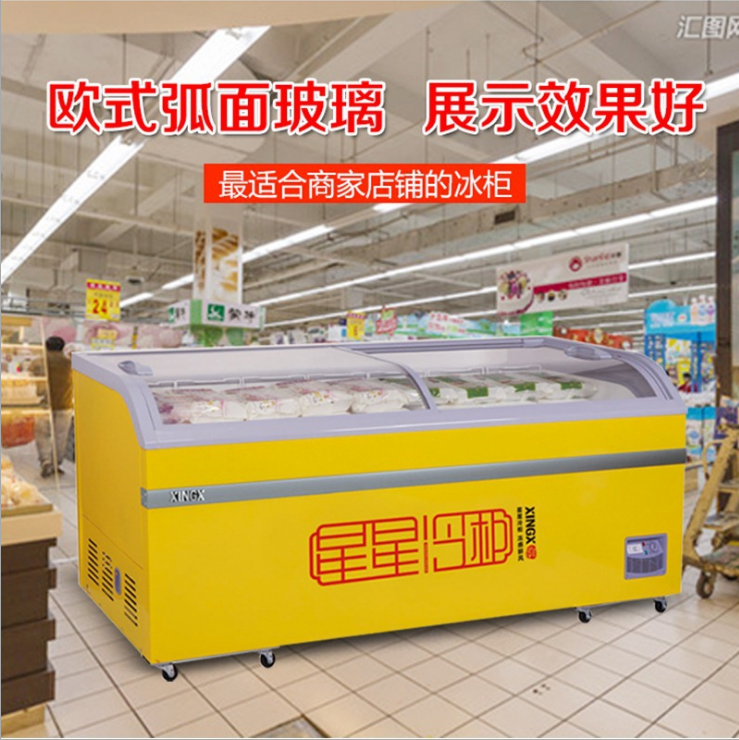 冷凍柜圖片/冷凍柜樣板圖 (2)