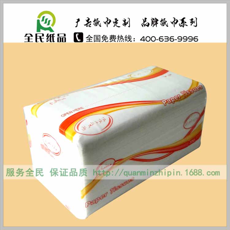 廣告軟包紙抽圖片/廣告軟包紙抽樣板圖 (2)