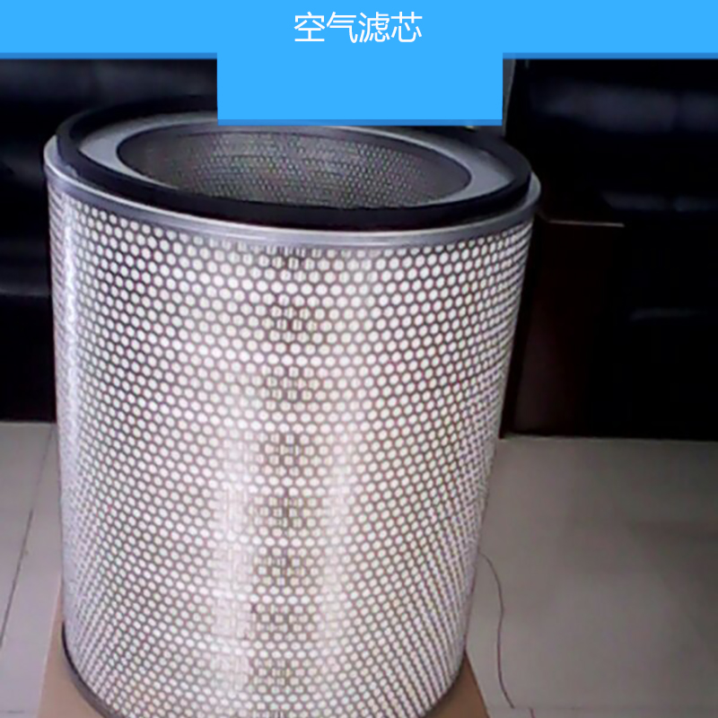 空氣濾芯圖片/空氣濾芯樣板圖 (2)