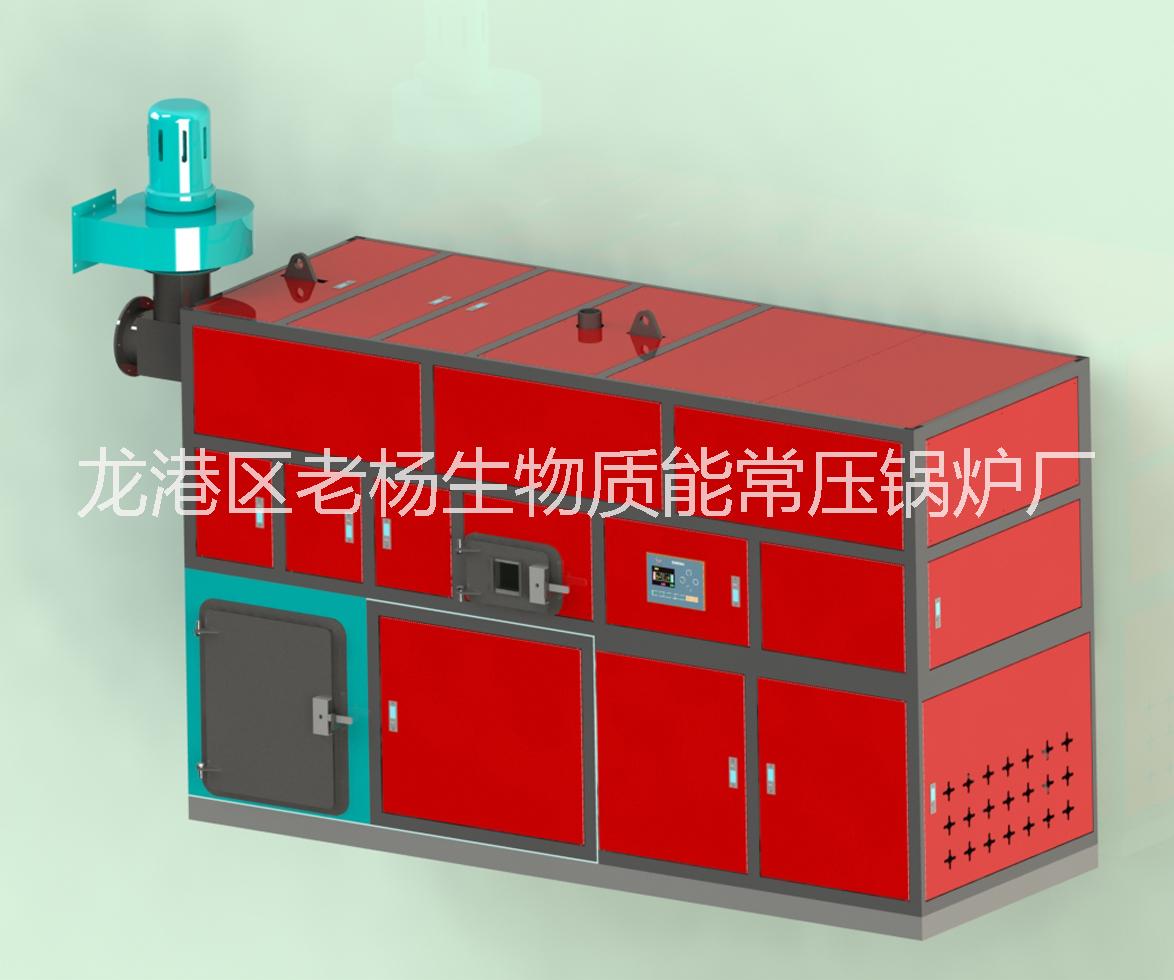 老楊LHL系列生物質(zhì)鍋爐改造方案圖片