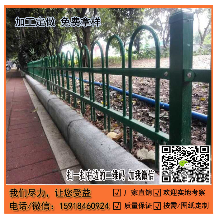 公路市政護欄圖片/公路市政護欄樣板圖 (3)