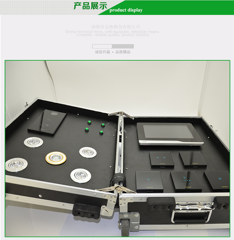 LED光電演示箱LED展箱圖片/LED光電演示箱LED展箱樣板圖 (3)