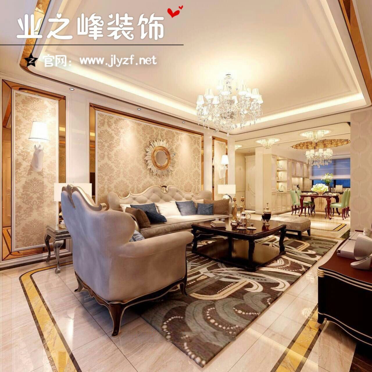 長春業(yè)之峰裝飾裝修活動圖片