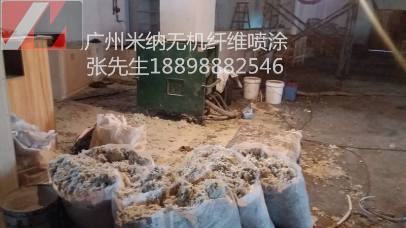 酒吧吸音有哪些材料 噪音問題怎么圖片/酒吧吸音有哪些材料 噪音問題怎么樣板圖 (4)