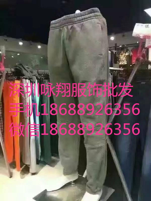 專賣店衣服斷碼清貨批發(fā)圖片/專賣店衣服斷碼清貨批發(fā)樣板圖 (4)