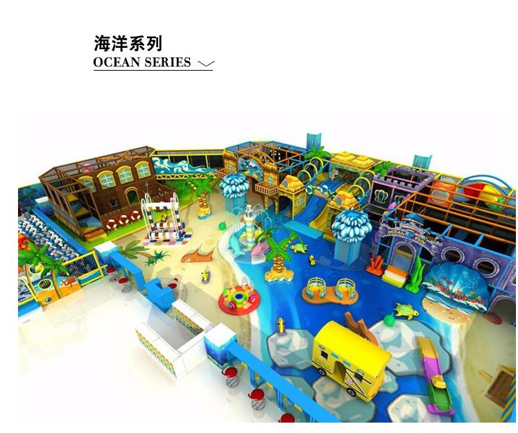 兒童游樂設施淘氣堡圖片/兒童游樂設施淘氣堡樣板圖 (2)