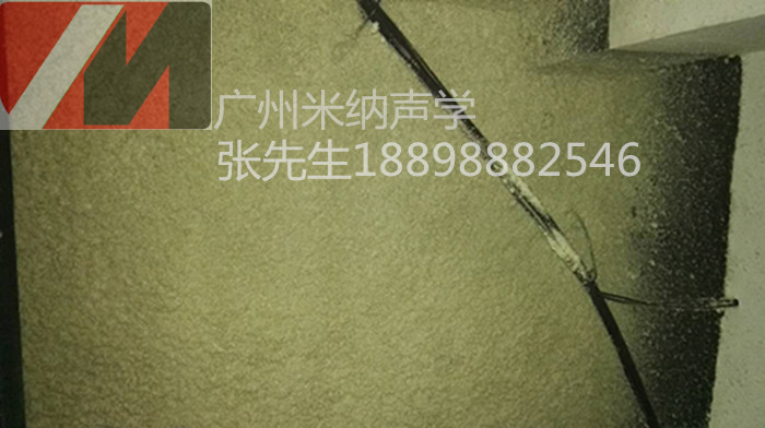 酒吧吸音有哪些材料 噪音問題怎么圖片/酒吧吸音有哪些材料 噪音問題怎么樣板圖 (3)