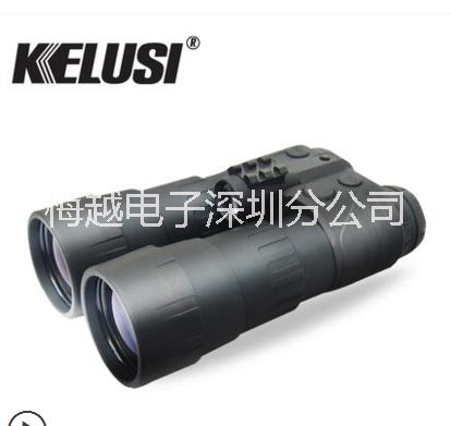 科魯斯貓眼4x50紅外夜視儀圖片