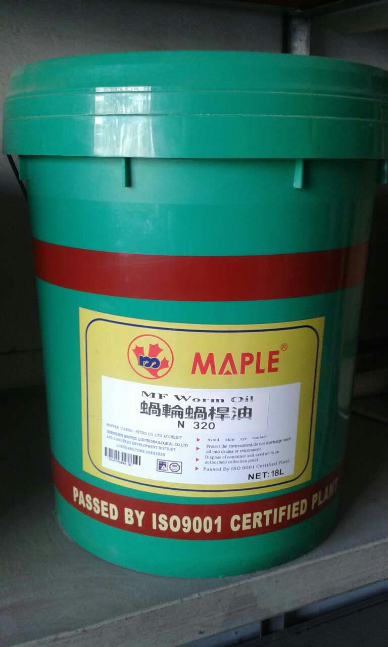 美孚威達(dá)2號(hào)機(jī)床導(dǎo)軌油圖片/美孚威達(dá)2號(hào)機(jī)床導(dǎo)軌油樣板圖 (3)