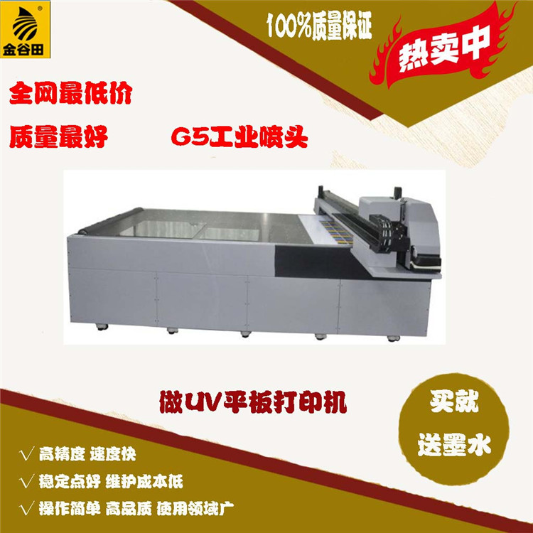 理光打印機(jī)圖片/理光打印機(jī)樣板圖 (1)