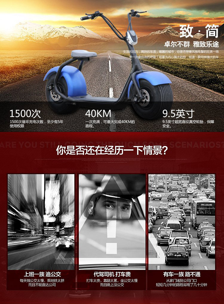 雷電圖片/雷電樣板圖 (3)