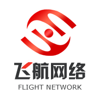 *的揭陽(yáng)網(wǎng)絡(luò)公司就是飛航，要推廣就找揭陽(yáng)飛航網(wǎng)絡(luò)有限公司